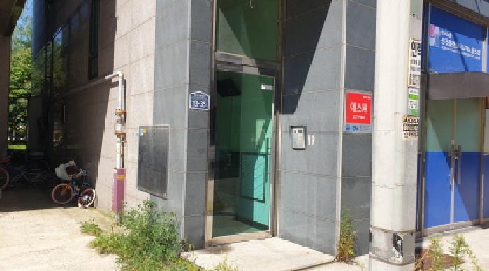 물건 사진 22