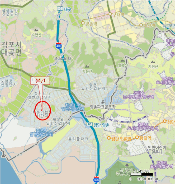 물건 사진 24