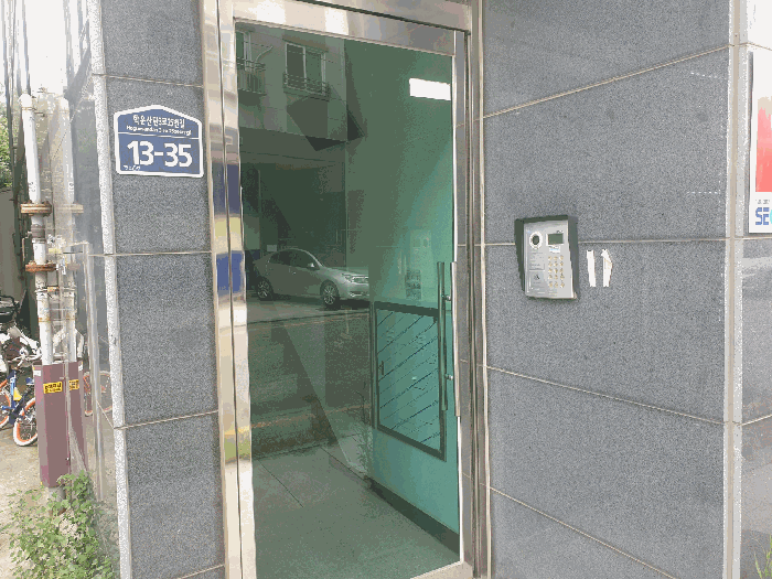물건 사진 41