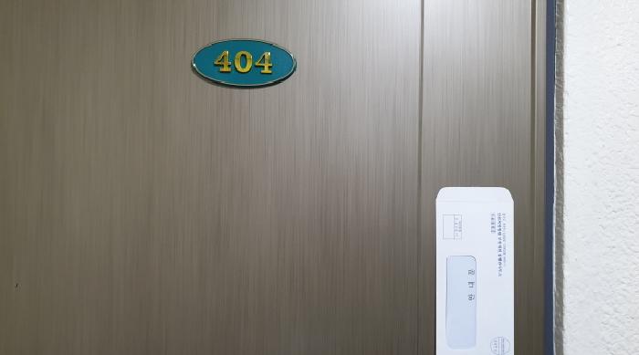 물건 사진 7