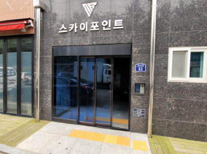 물건 사진 10