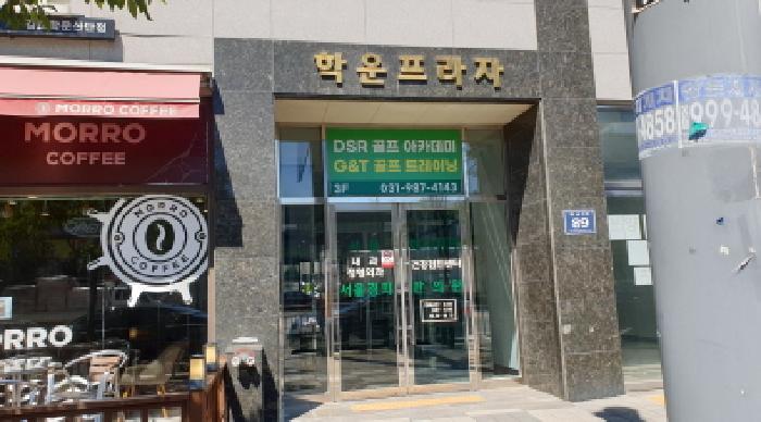 물건 사진 3