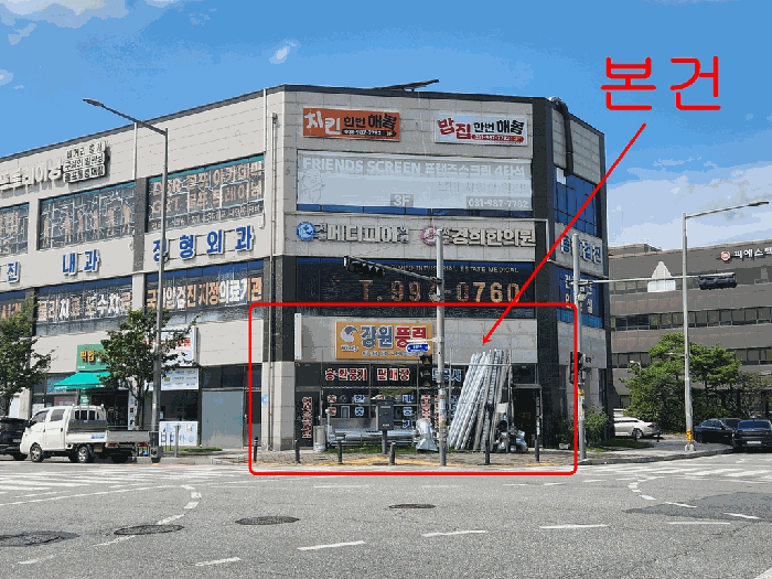 물건 사진 5