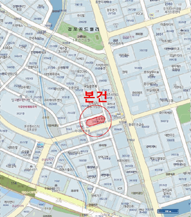 물건 사진 8