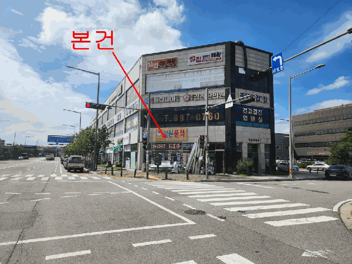 물건 사진 9
