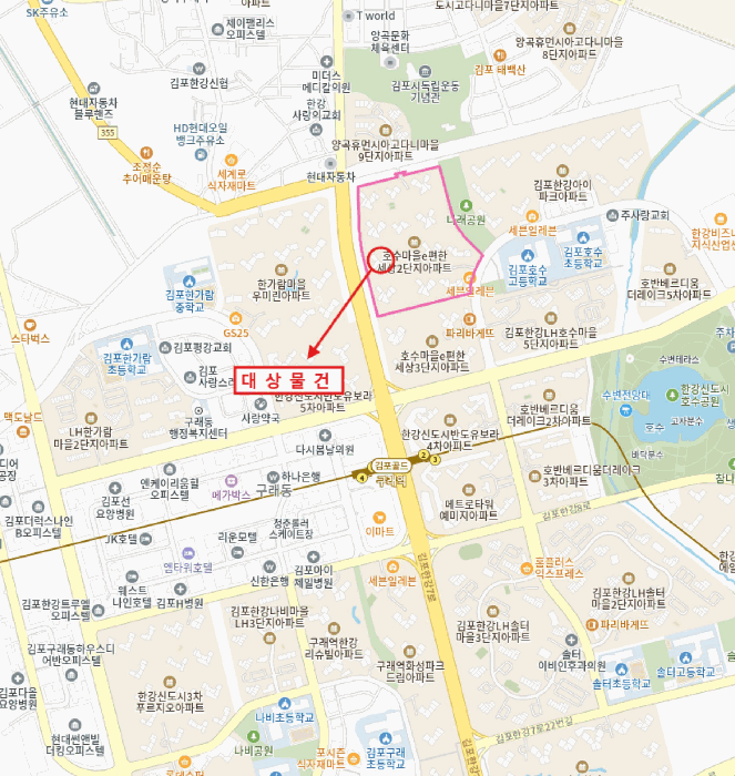 물건 사진 5