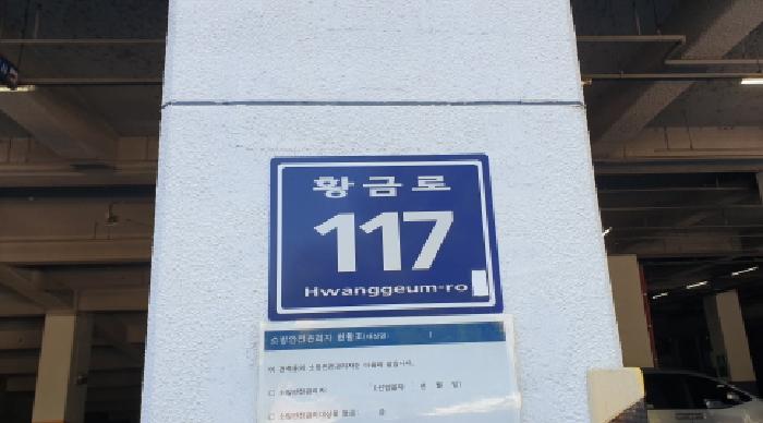 물건 사진 3
