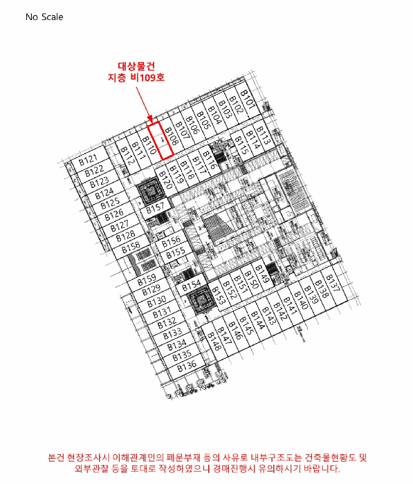 물건 사진 21
