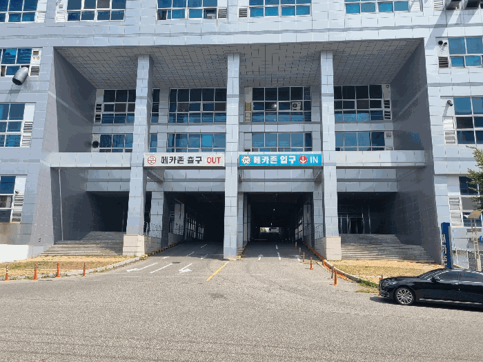 물건 사진 9
