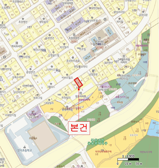 물건 사진 9