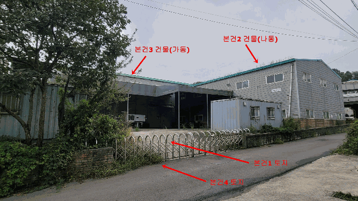 물건 사진 15