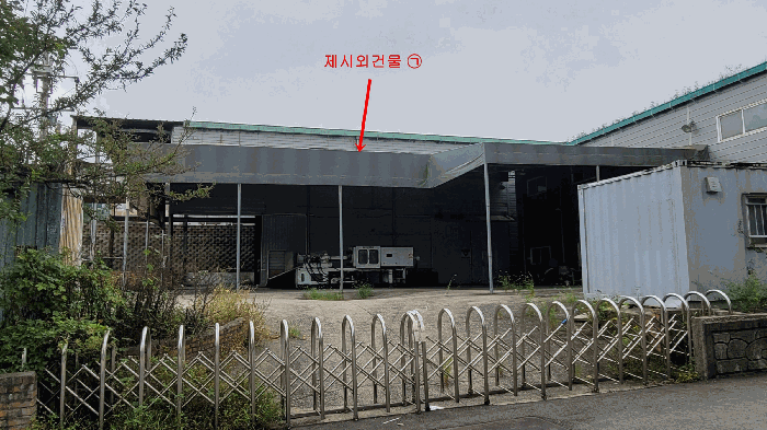 물건 사진 21