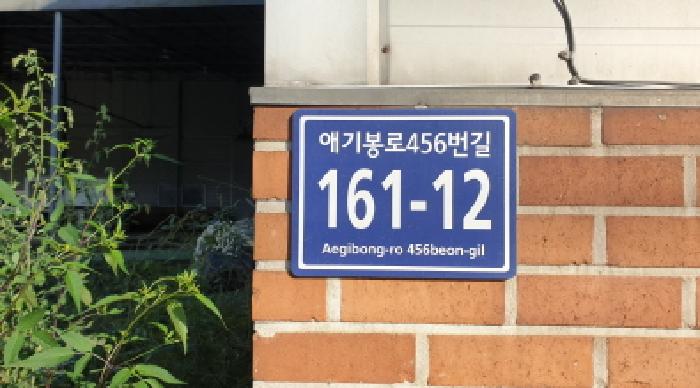 물건 사진 10