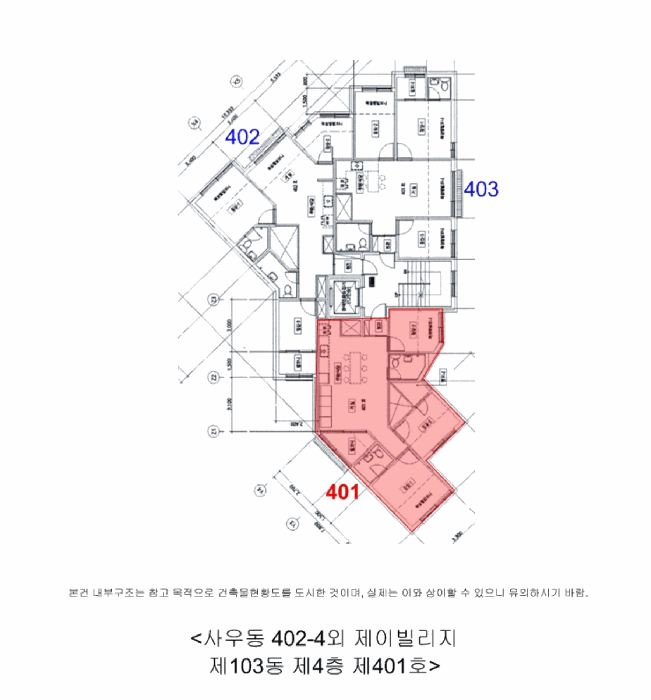 물건 사진 6