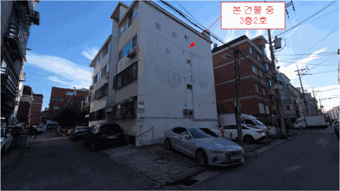 물건 사진 7