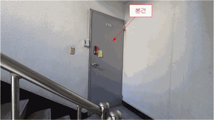 물건 사진 8