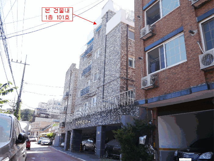 물건 사진 11