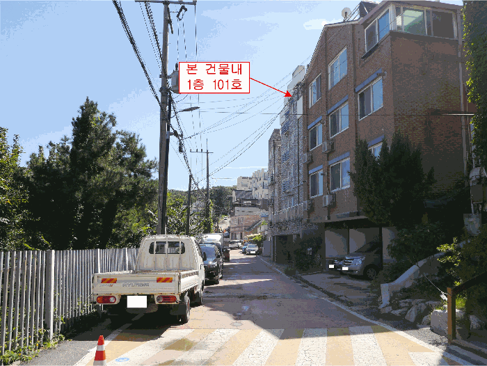 물건 사진 14
