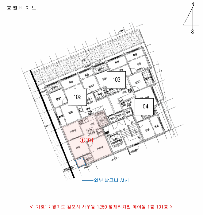 물건 사진 5