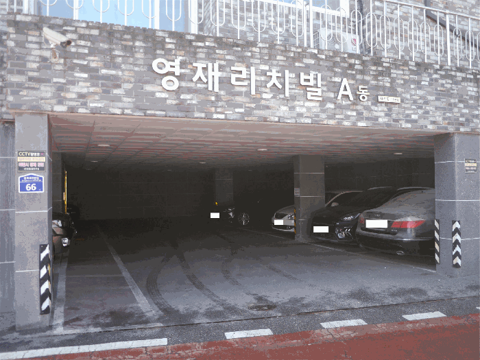 물건 사진 8