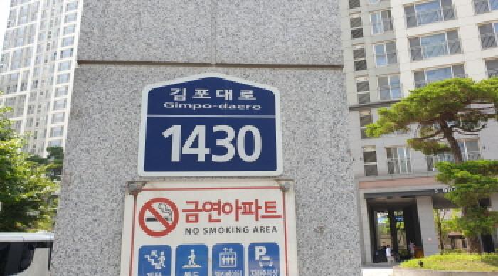 물건 사진 4