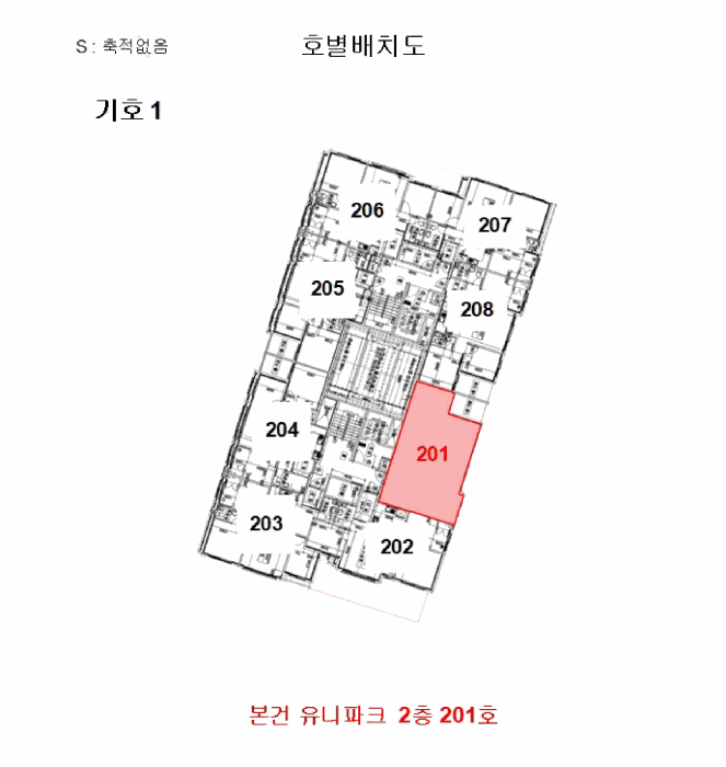 물건 사진 11