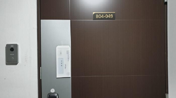 물건 사진 10