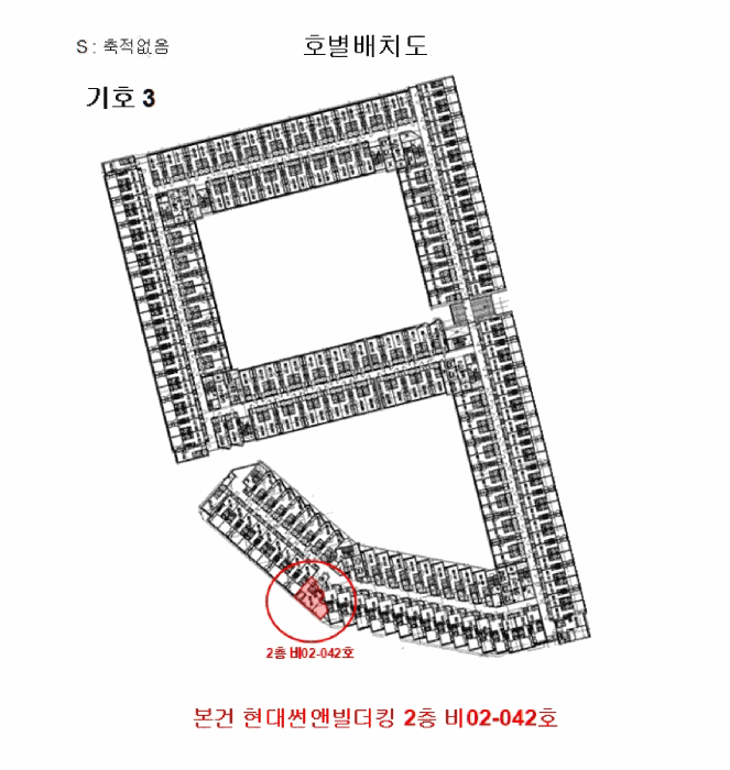 물건 사진 13