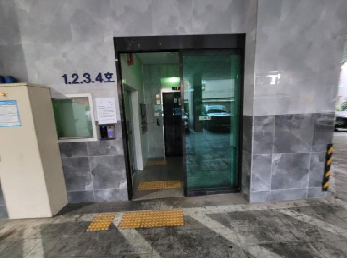 물건 사진 3