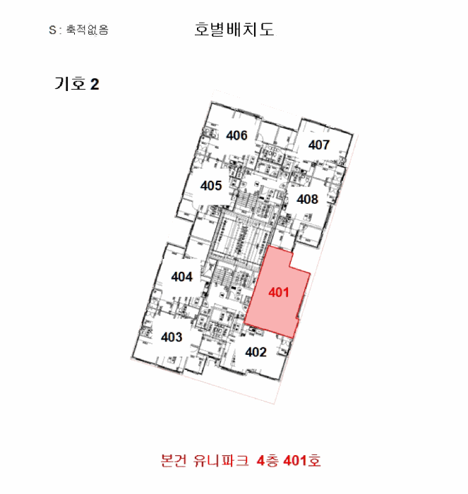 물건 사진 12