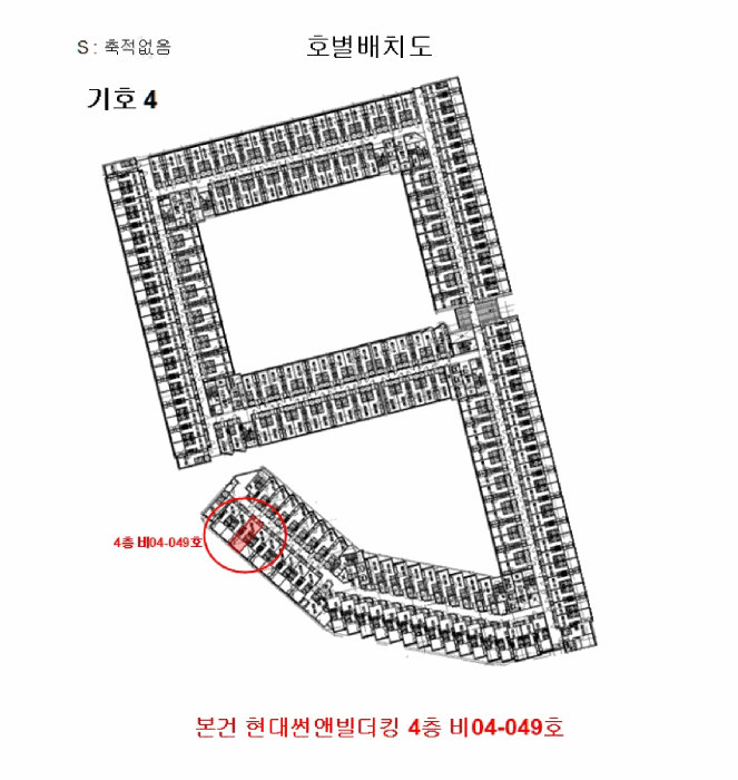 물건 사진 14
