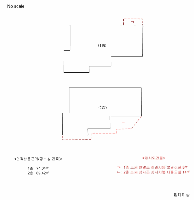 물건 사진 12