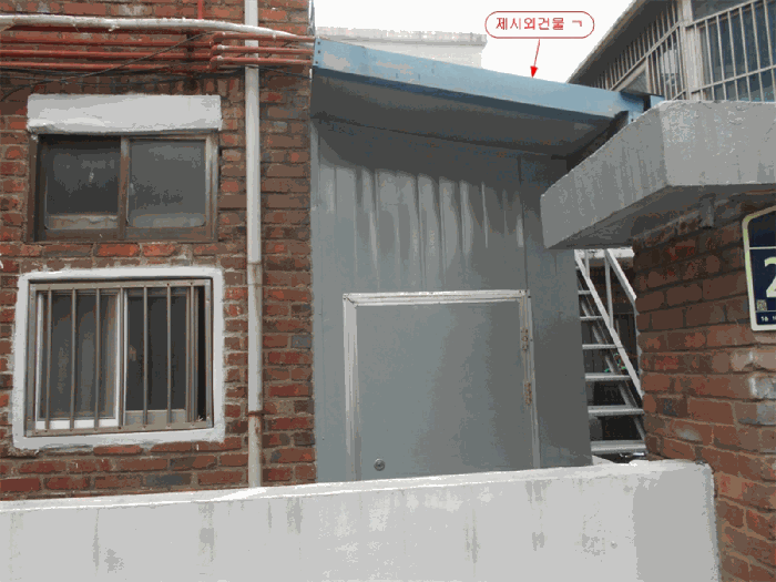 물건 사진 16