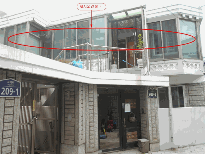물건 사진 18