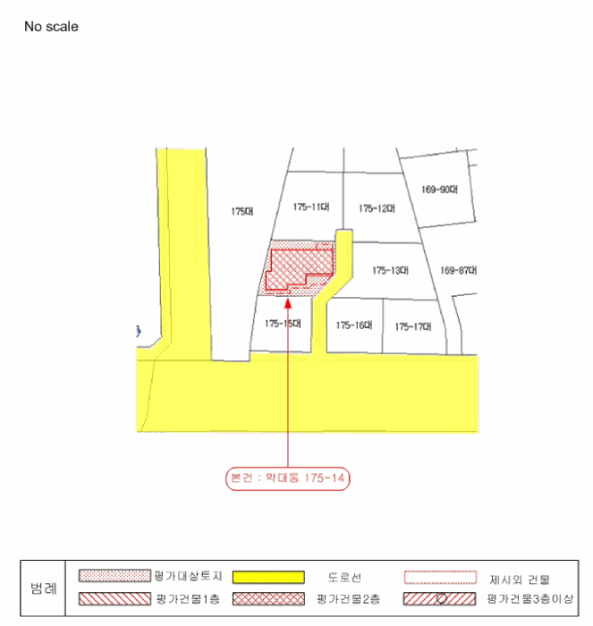 물건 사진 20