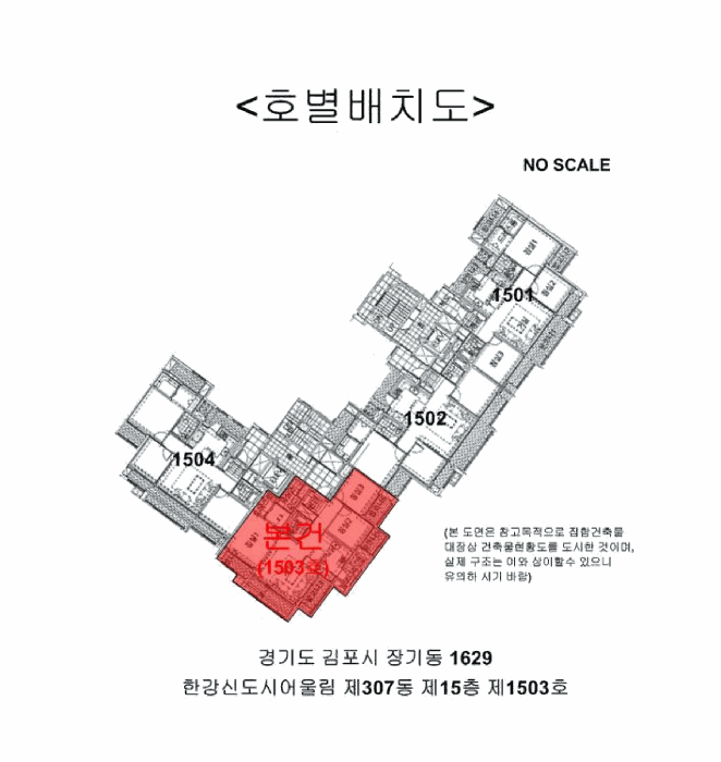 물건 사진 5