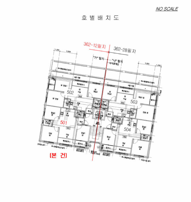 물건 사진 5