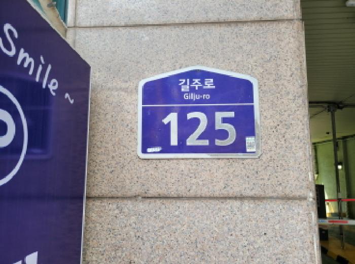 물건 사진 1