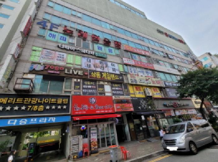 물건 사진 2