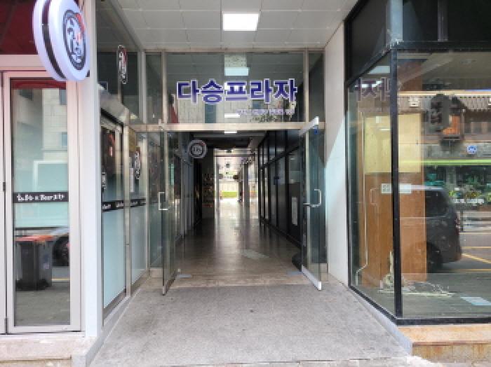 물건 사진 3