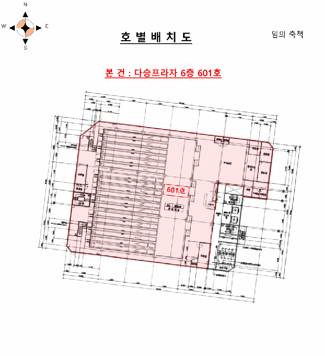 물건 사진 23