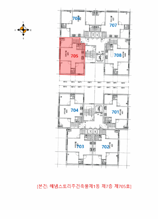 물건 사진 5