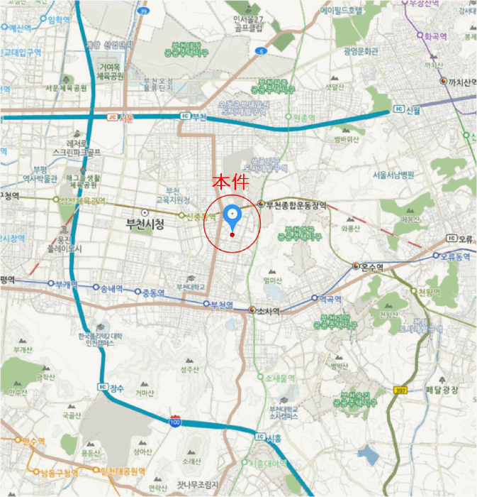 물건 사진 7