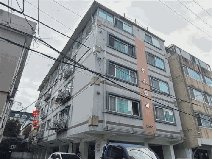 물건 사진 8