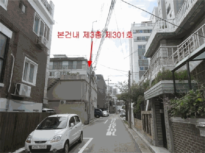 물건 사진 10