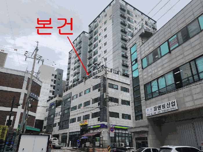 물건 사진 5