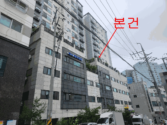 물건 사진 9
