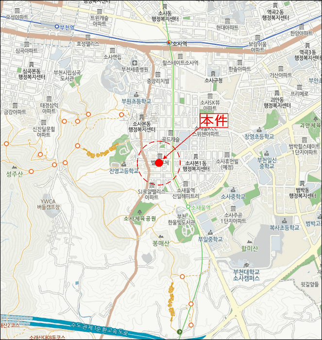 물건 사진 7