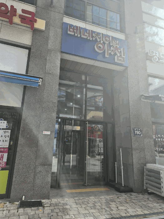 물건 사진 28