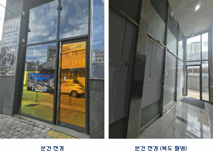 물건 사진 31